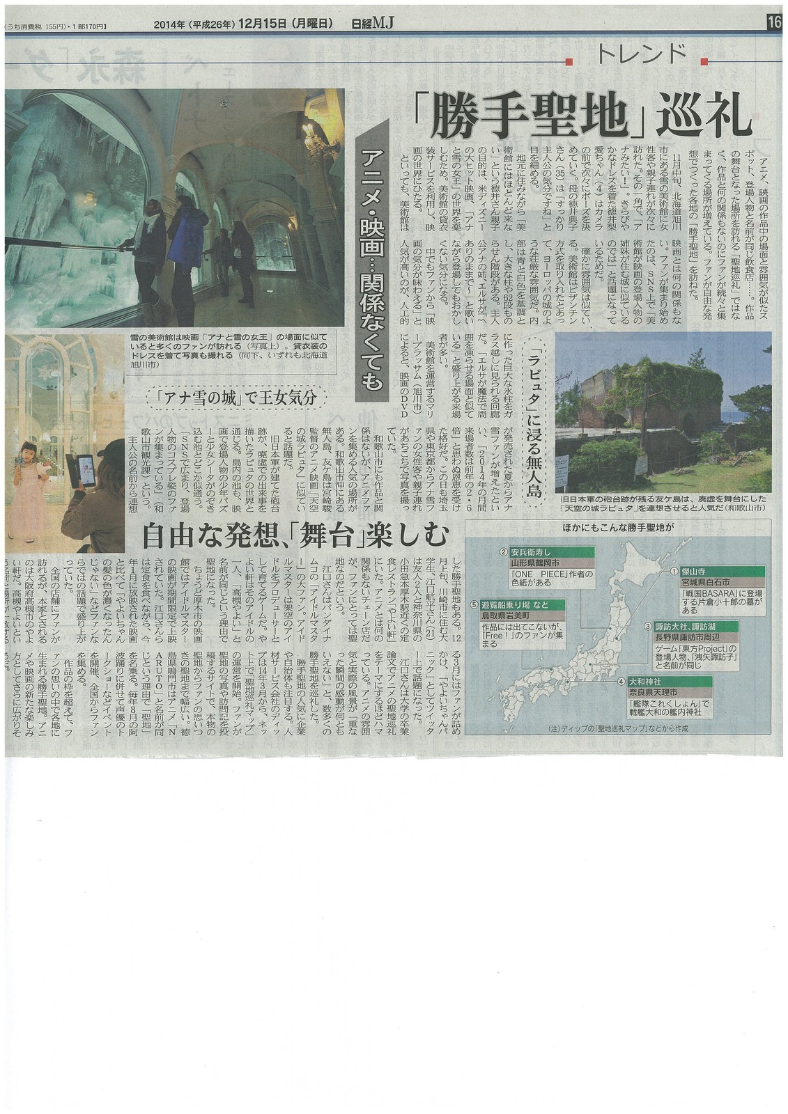 Toyotaboxyのblog エトセトラ Toyotaboxyのblog エトセトラ