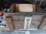 DSCF6303