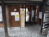 DSCF4951