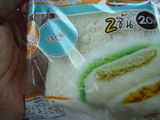 DSCF8845