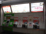 DSCF0602