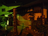 DSCF3688