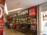 DSCF8789