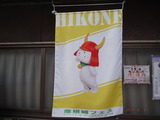 DSCF6418