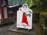 DSCF7714