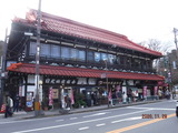 DSCF9613