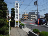 DSCF6026