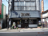 DSCF6017