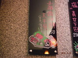 DSCF3249