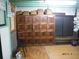 DSCF4648