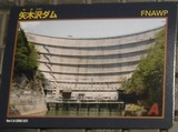 DSCF2253