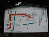DSCF4570
