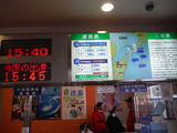 DSCF9555