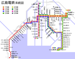 500px-Hiroshima_Electric_Railway_map