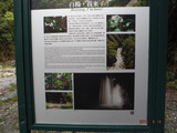 DSCF1326