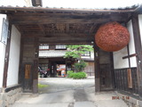 DSCF6948