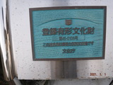 DSCF0578