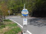 DSCF5931