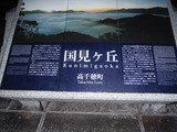 DSCF5989