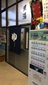 IMG-3179