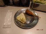 DSCF5523