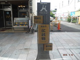 DSCF2713
