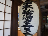 DSCF2692