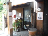 DSCF5604