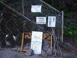 DSCF6762