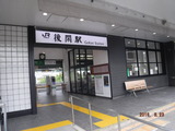 DSCF1244