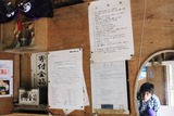 2010年09月25日_IMG_2094
