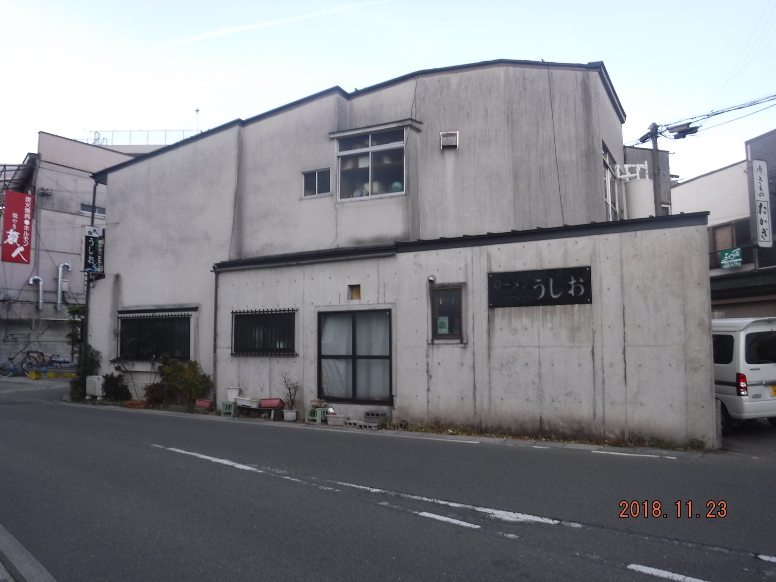 ローメンの名店うしお 伊那市 Toyotaboxyのblog
