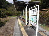 DSCF9960