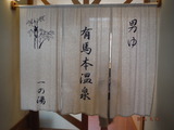 DSCF7568