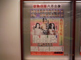 DSCF3958