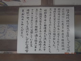 DSCF6015