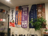 DSCF3747