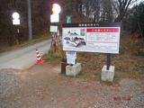 DSCF9181
