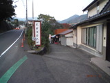 DSCF5943