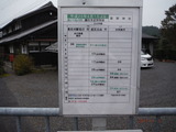 DSCF4562