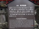 DSCF7681