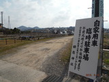 DSCF0477