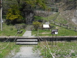 DSCF5936