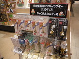 DSCF6351