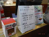 DSCF1400