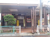 P6170112