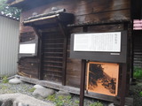 DSCF6292