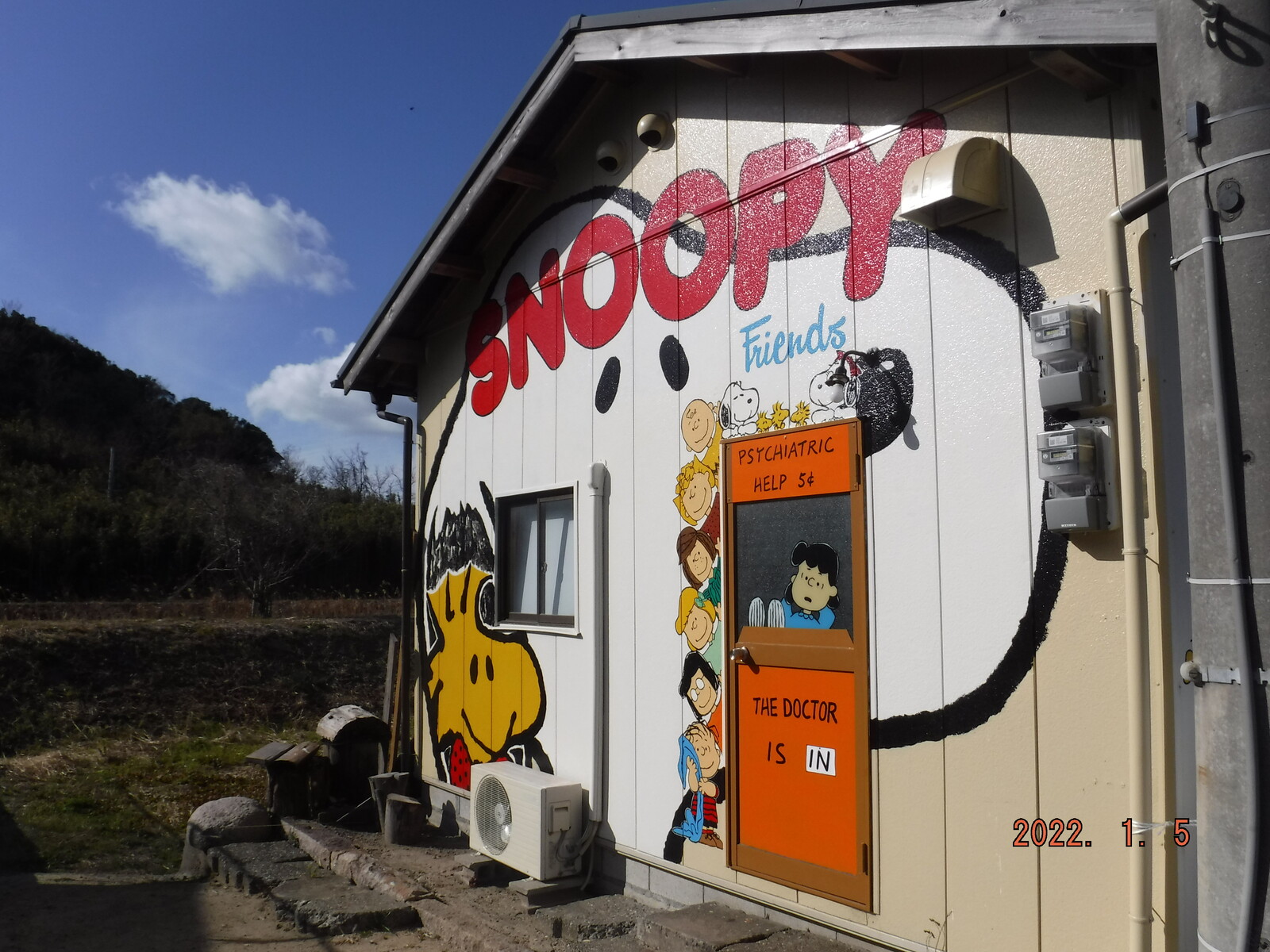 スヌーピーの壁 スヌーピー アート 淡路島 Toyotaboxyのblog