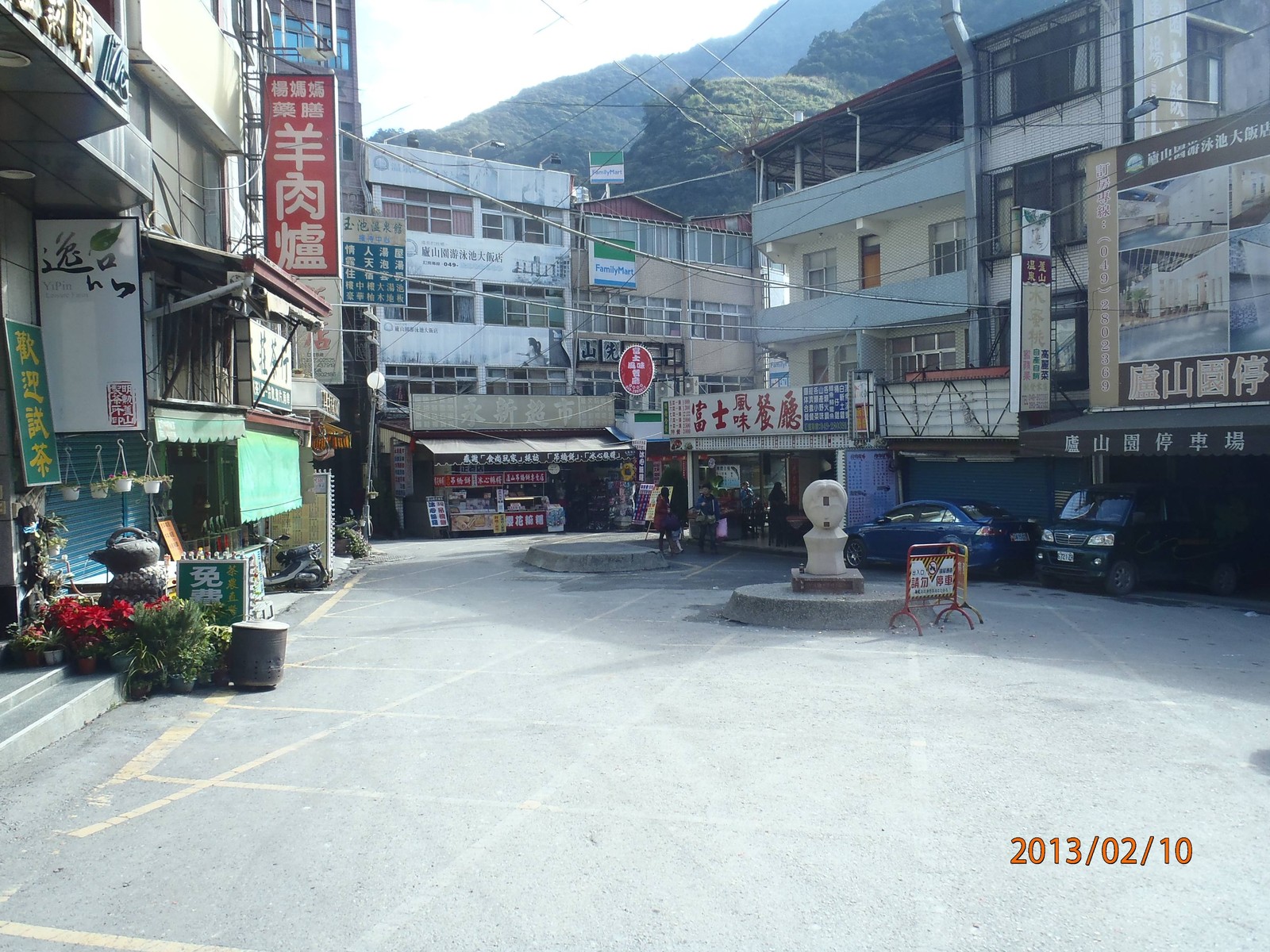 台湾 廬山温泉源泉頭 つまらないところ Toyotaboxyのblog 台湾 廬山温泉源泉頭 つまらないところ Toyotaboxyのblog