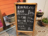 DSCF0567